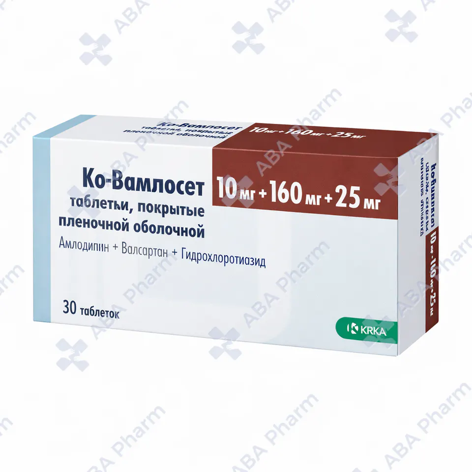 Ко-Вамлосет таб. 10мг/160мг/25мг №30