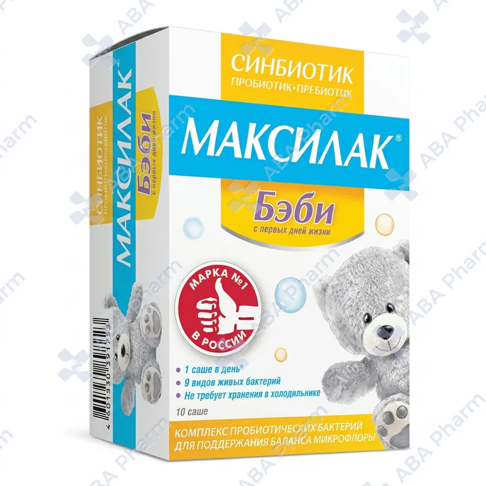 Максилак бейби саше 1,5гр №10