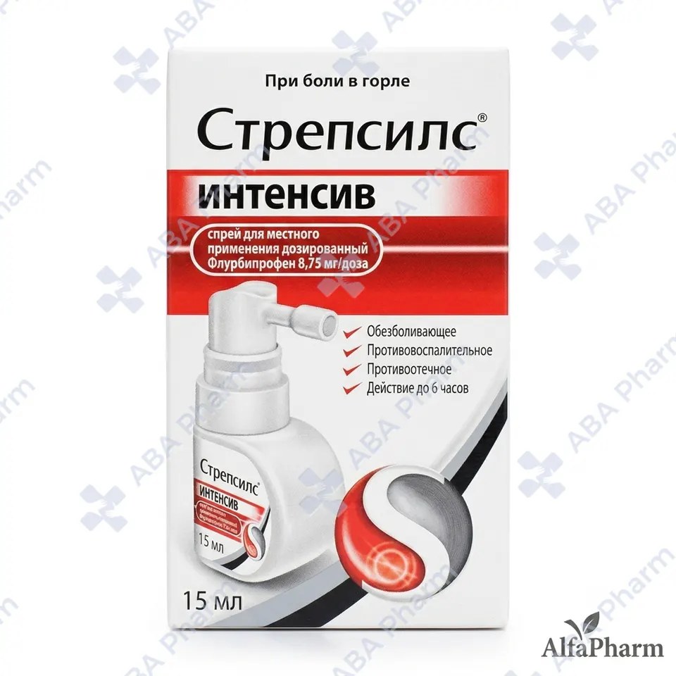 Strepsils spray intensive 15ml №1