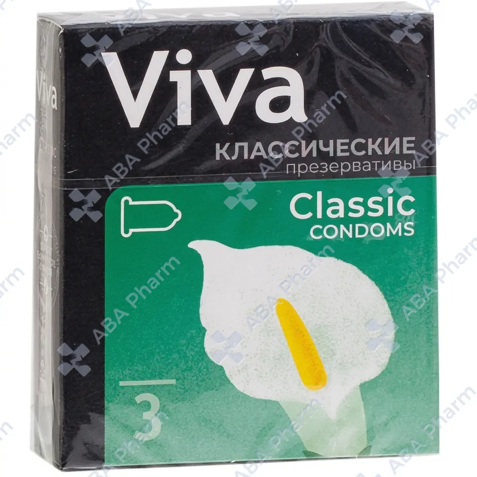 Презерватив Вива классик x3 №1