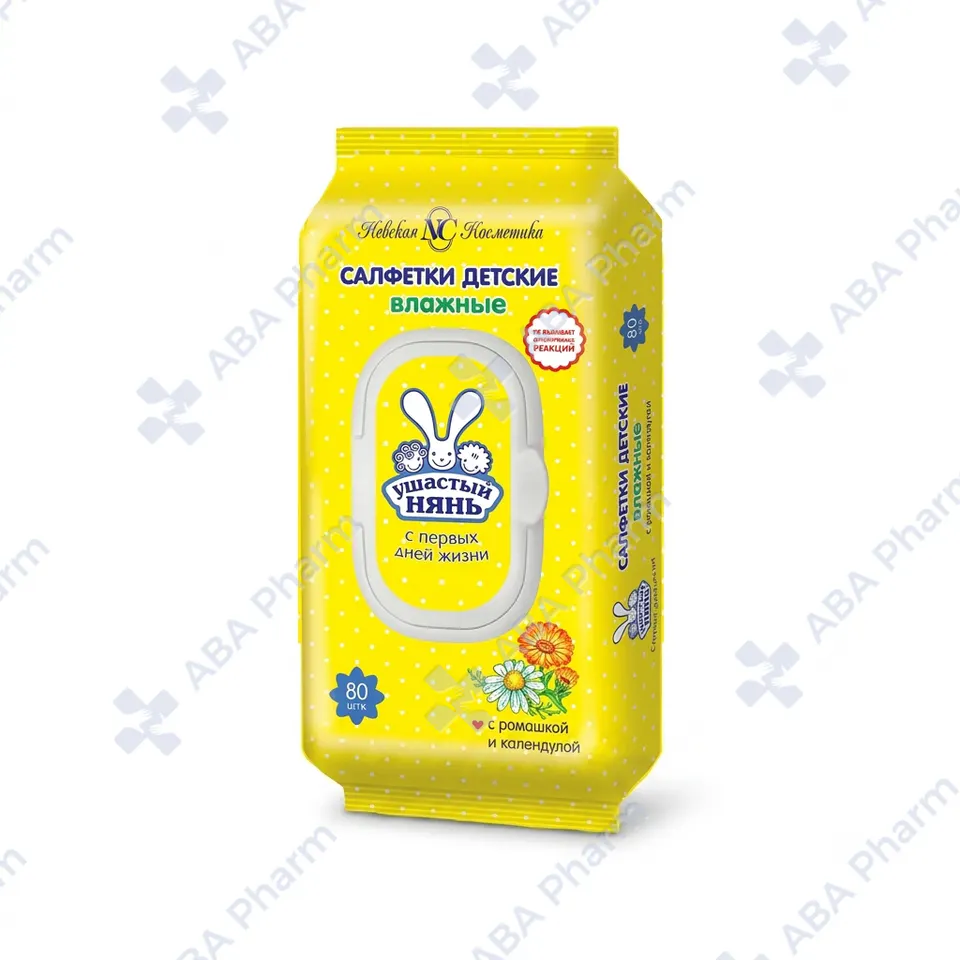 Ushasti Nyan wet wipes  x80 №1