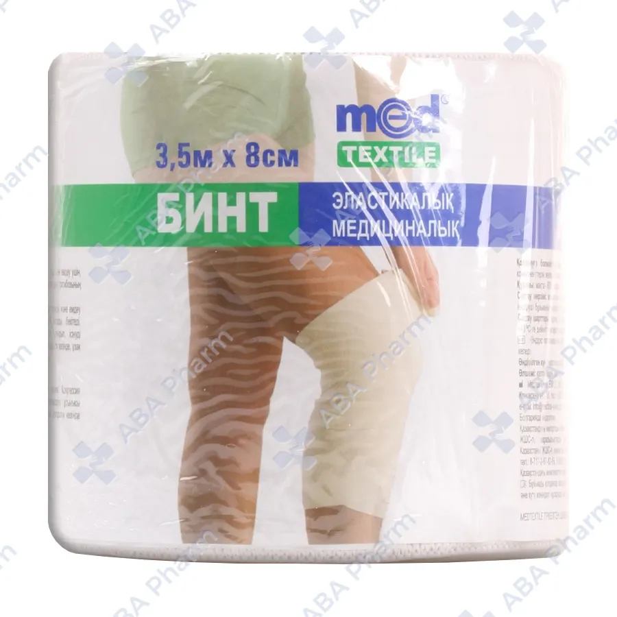 Բինտ էլաստիկ 3,5մ х 8սմ №1