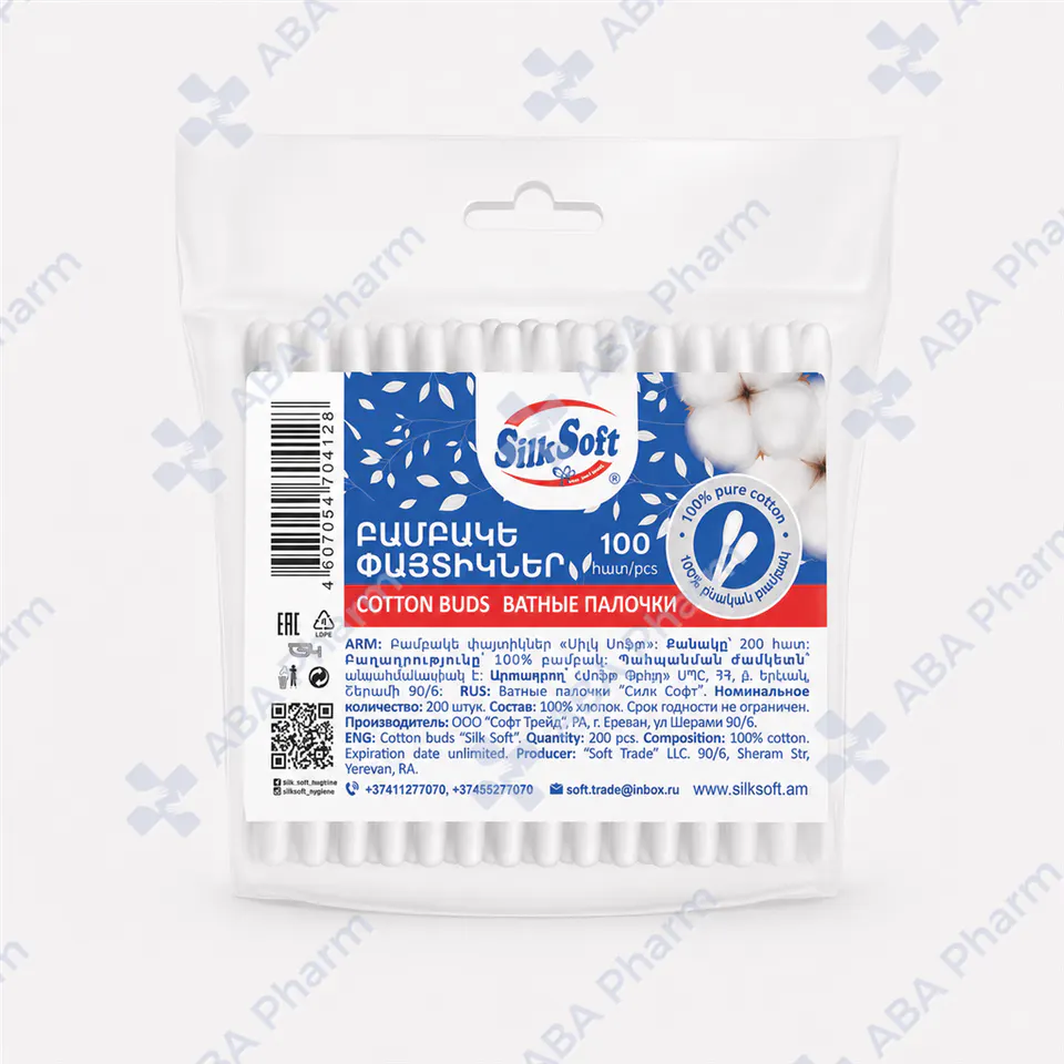 Cotton swabs Silk Soft whole pack x100 №1