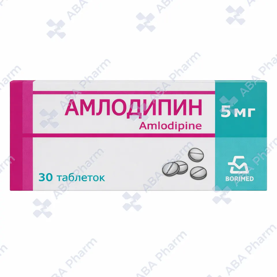 Амлодипин таб 5мг х30 №3