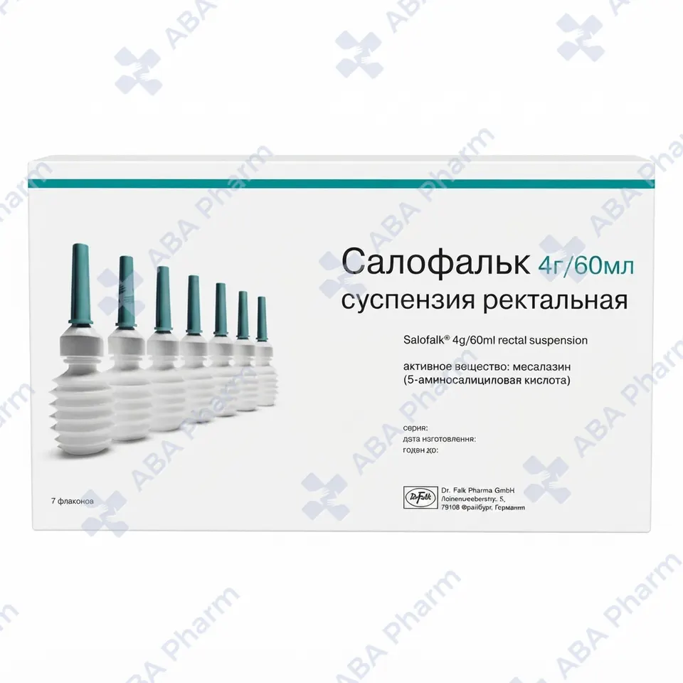 Салофалк суспензия ректальная 4г/60г №1