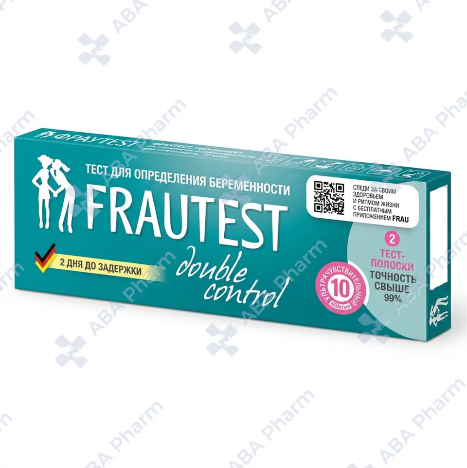 Pregnancy test Frautest х2 №1