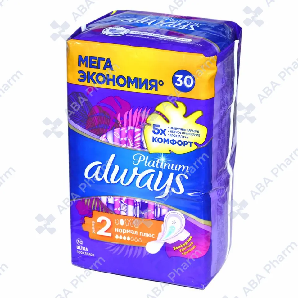 Sanitary pads Always platinum N2 normal plus №30