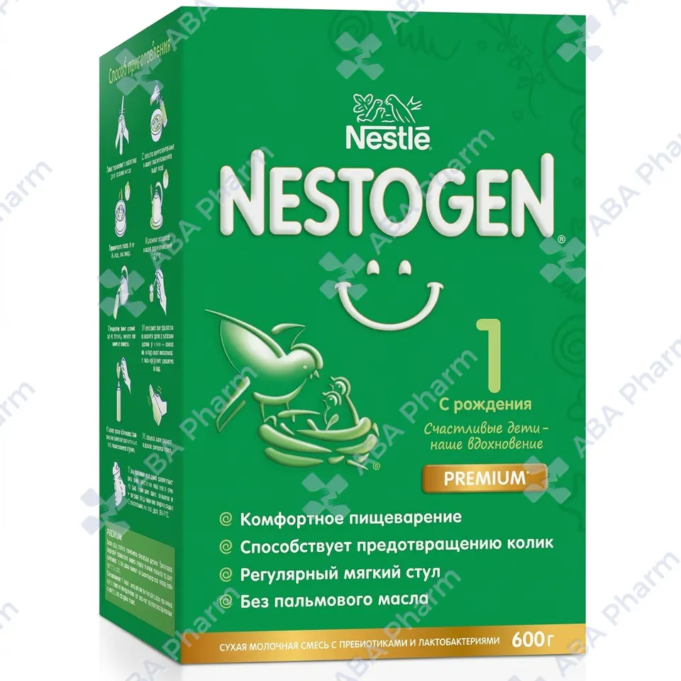 Nestogen 1 premium baby formula from birth with prebiotics and lactobacilli 600g №1