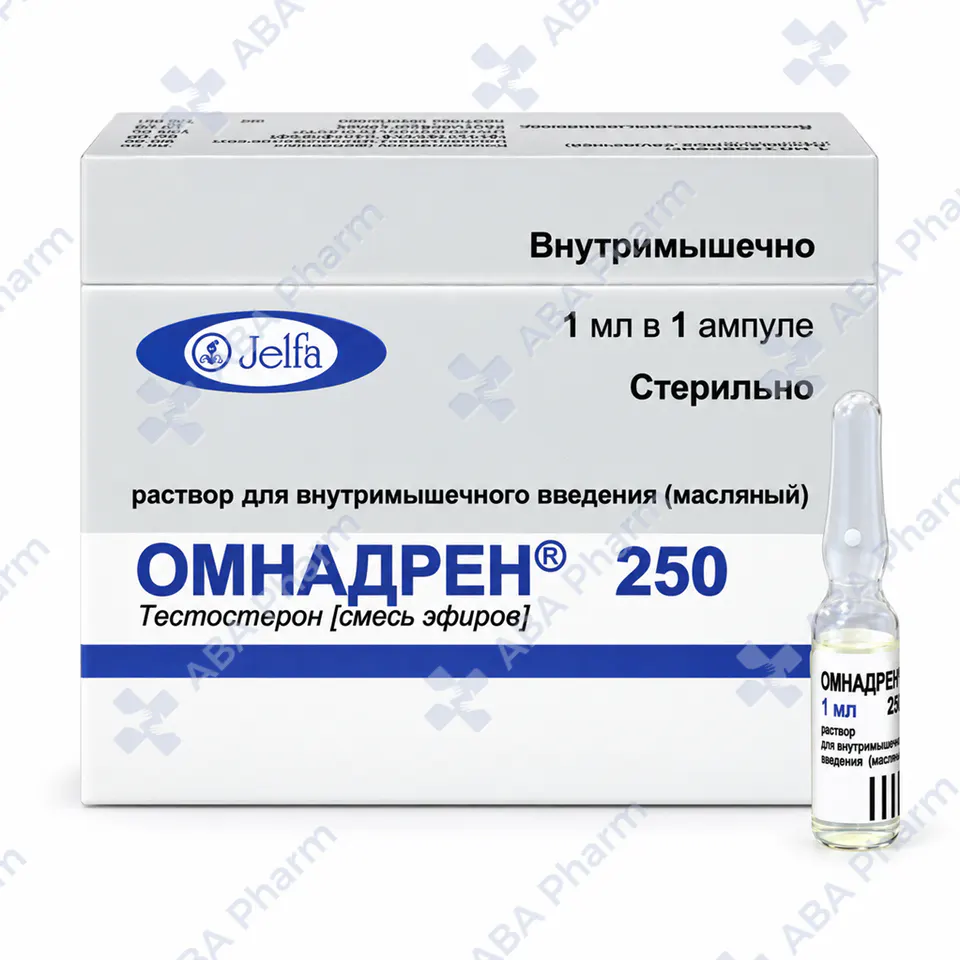 Омнадрен амп. 250мг/1мл №1