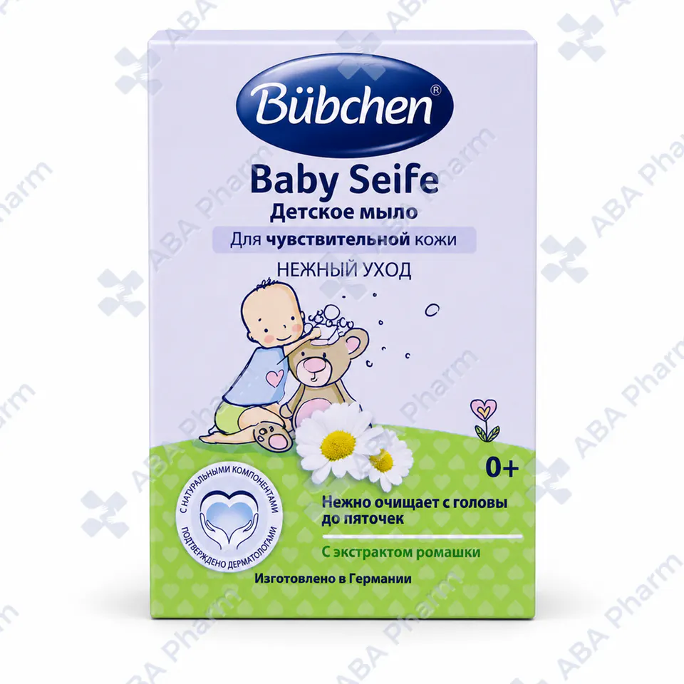 Bubchen baby soap with chamomile 125g 12016578 №1
