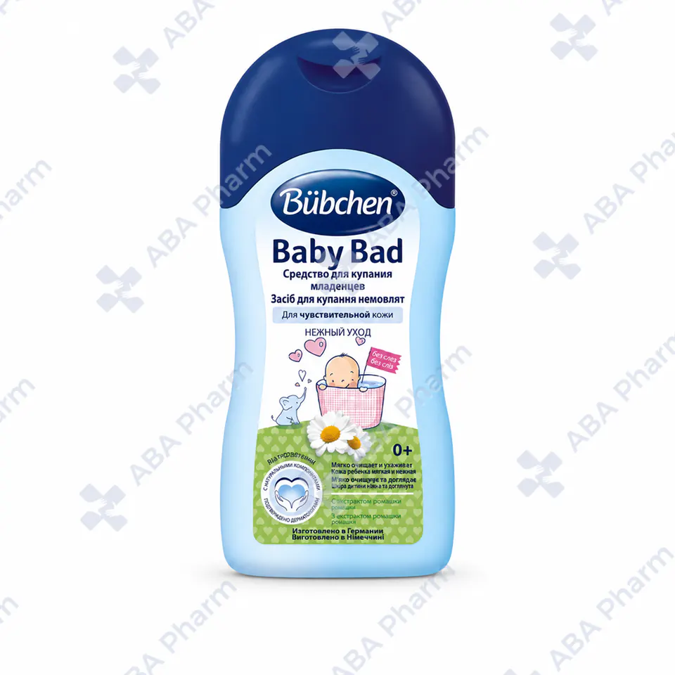 Bubchen for baby bathing 400ml №1