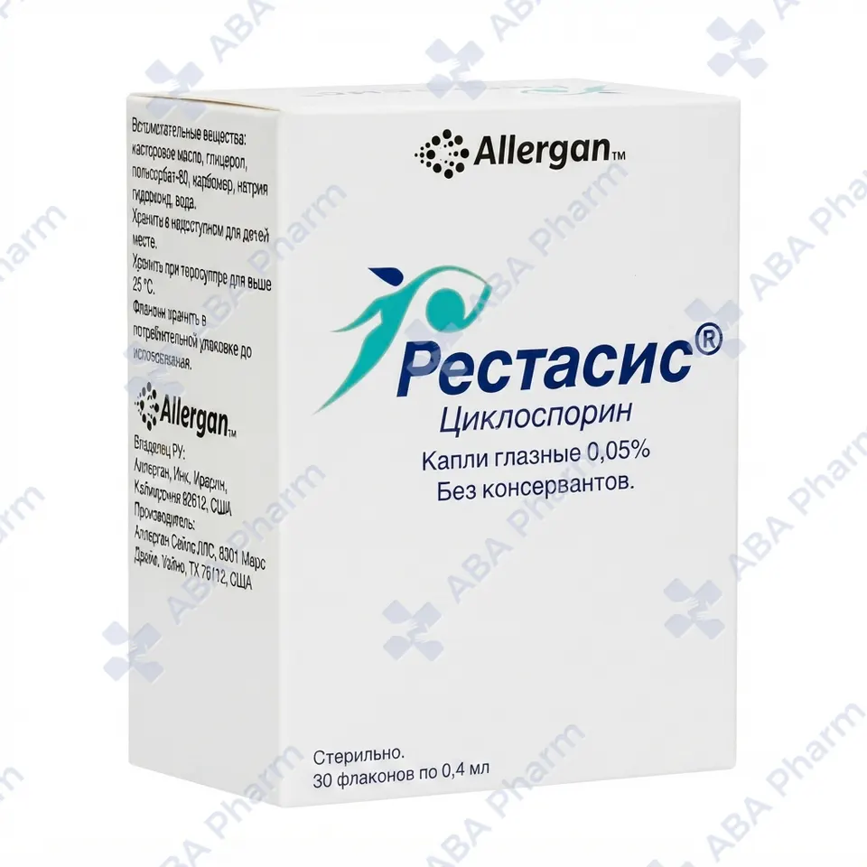 Restasis Gl drops 0.5 mg 0.4 ml №30