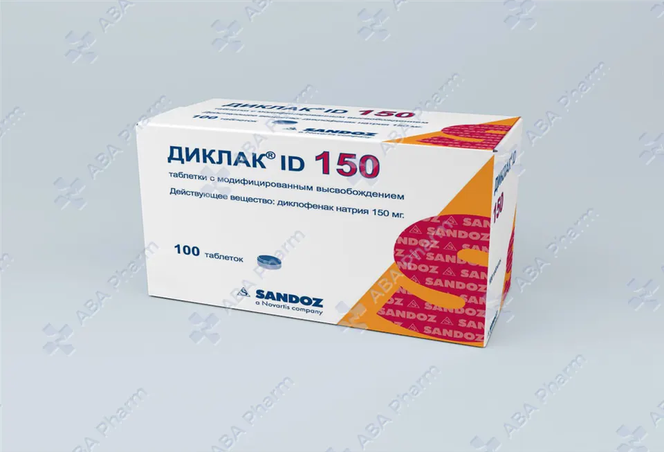 Диклак ID таб. 150мг №10