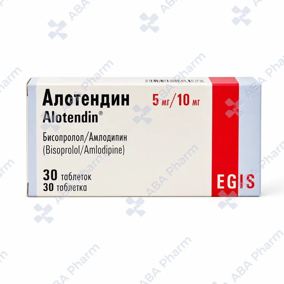 Ալոտենդին դհտ 5մգ/10մգ №30