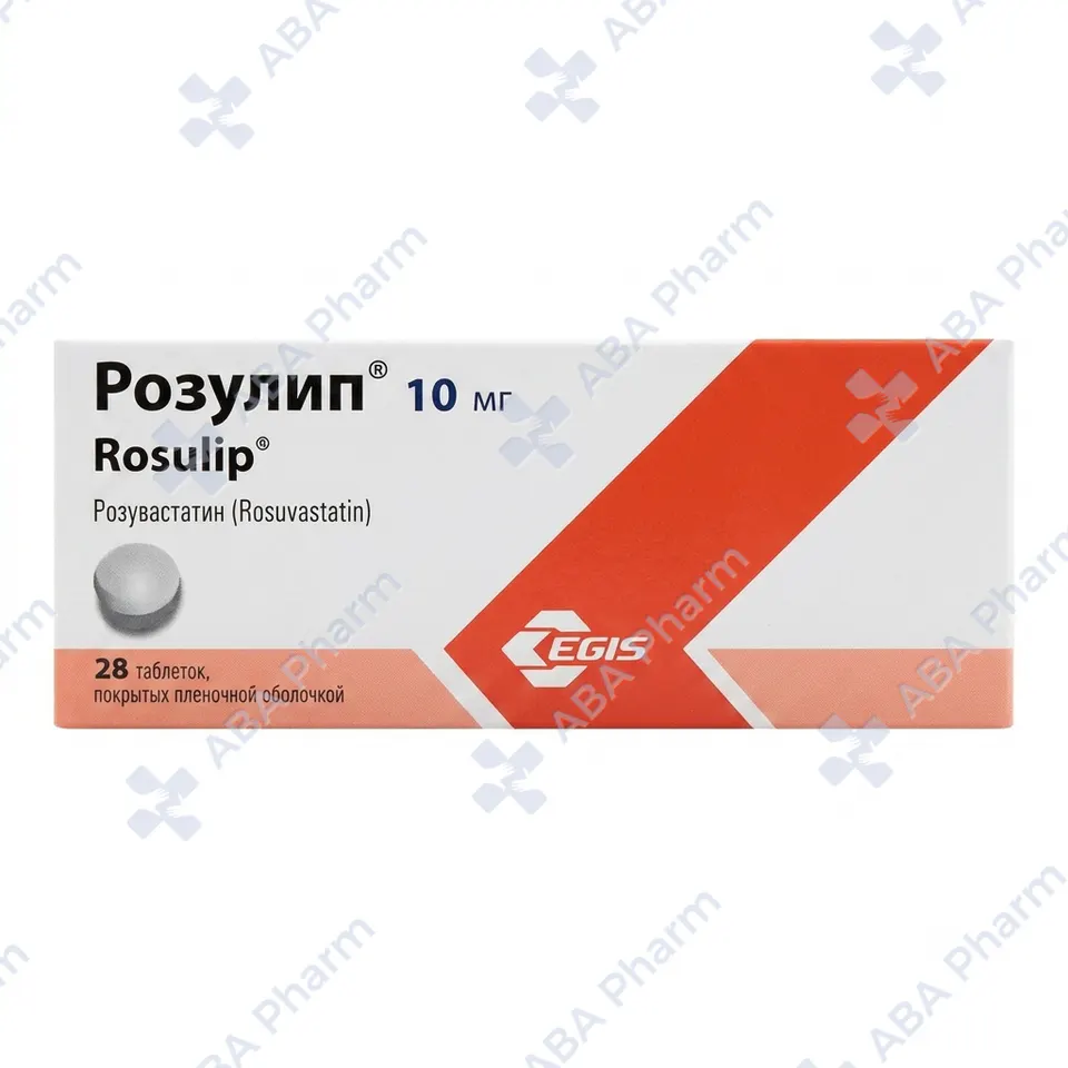 Розулип таб 10мг №28