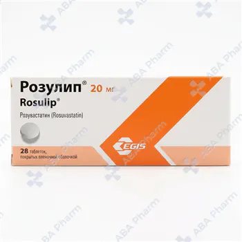 Rozulip tab 20mg №28