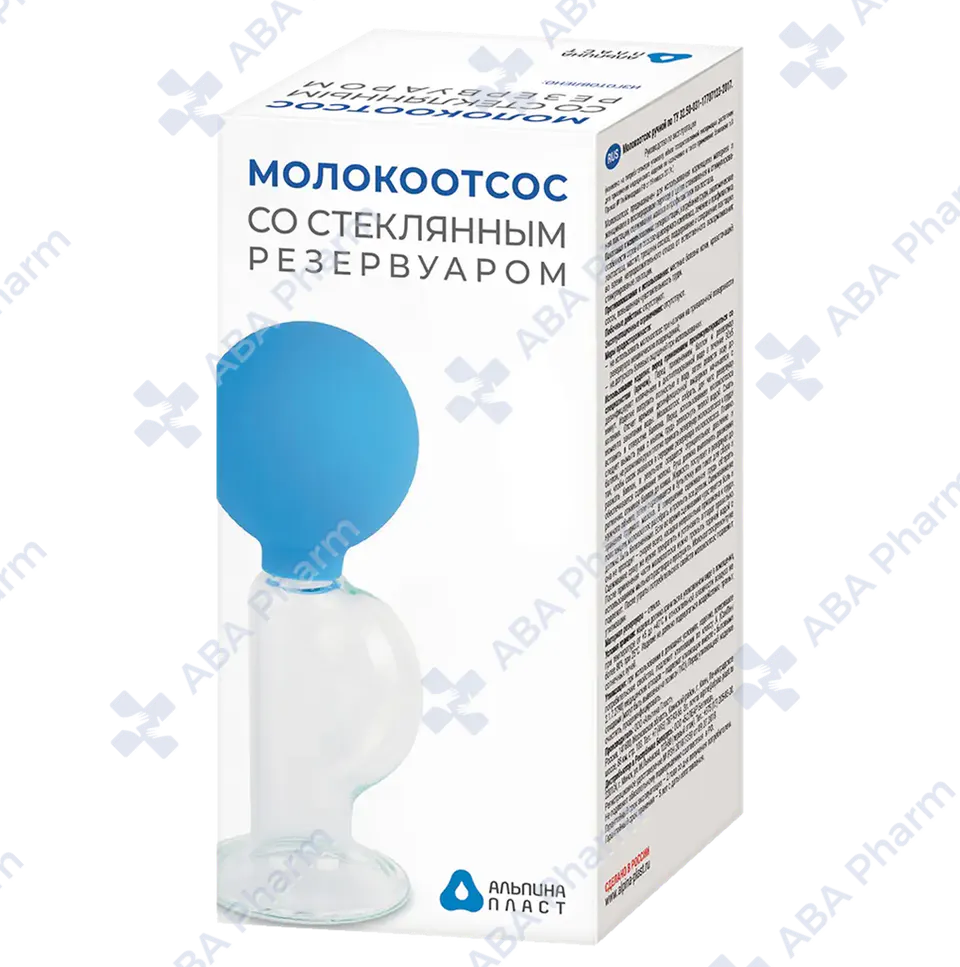 Glass suction breast pump MON-AP №1