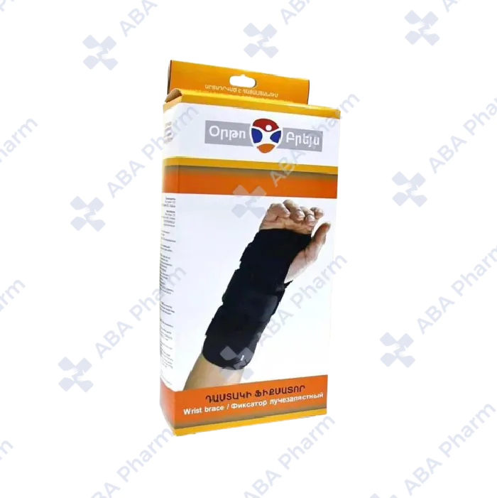 Wrist brace long L right  N1