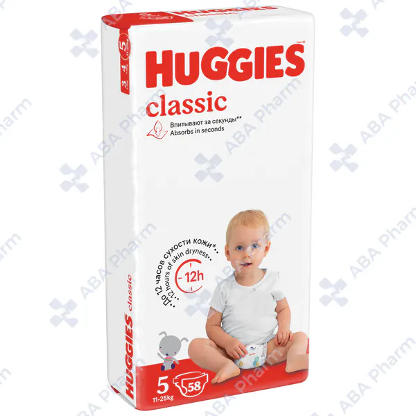 Diapers Huggies classic  N5 11-25kg №58