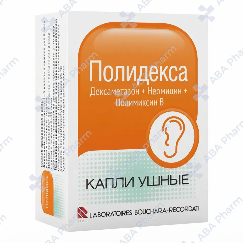 Polydex ear drops 10.5ml №1