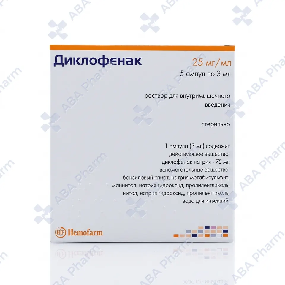 Diclofenac intramuscularly25mg/ml- 3ml №5