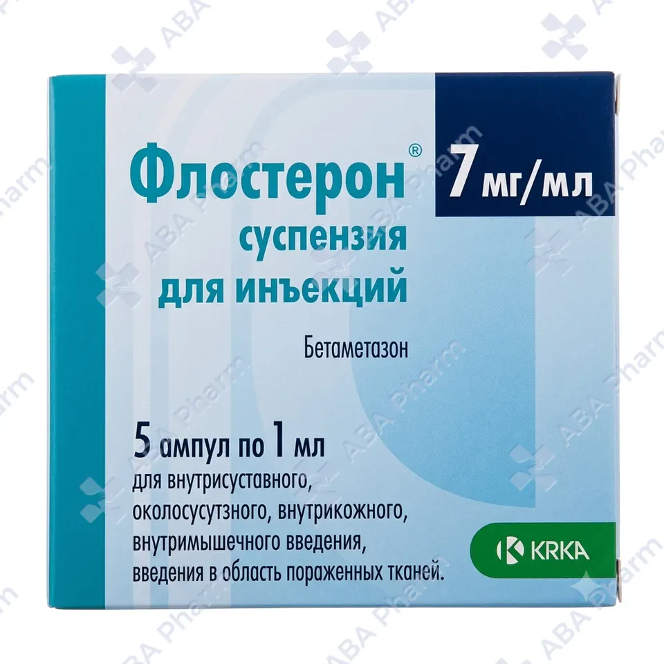 Флостерон амп. 7мг/1мл №5