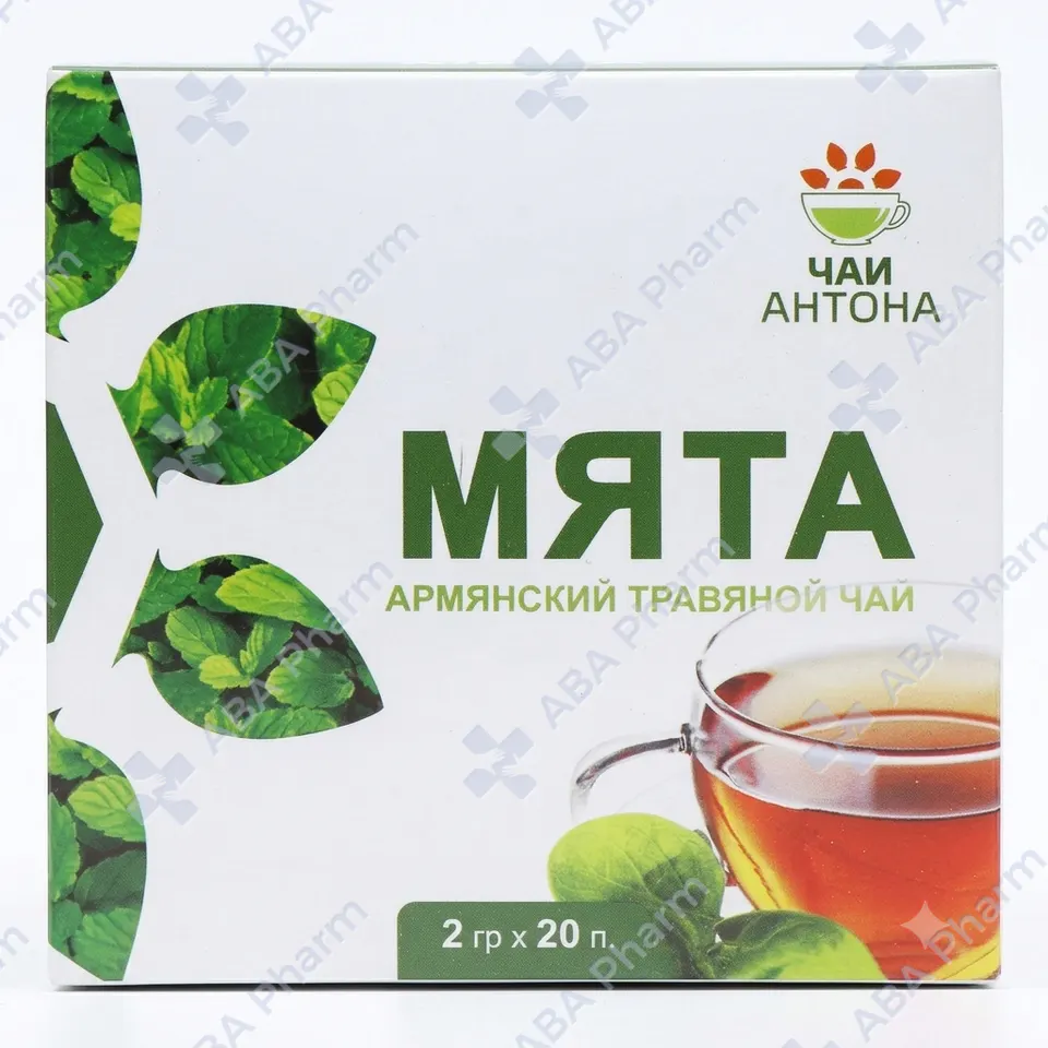 Чай Мята 2г х20 №1