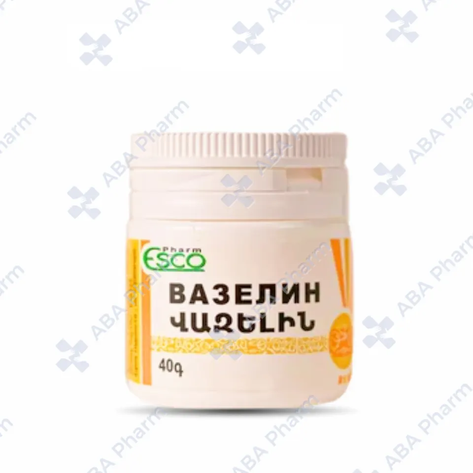Вазелин медицинский 40г №1