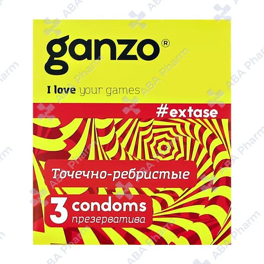 Condom Ganzo with dots and ribs х3 №1