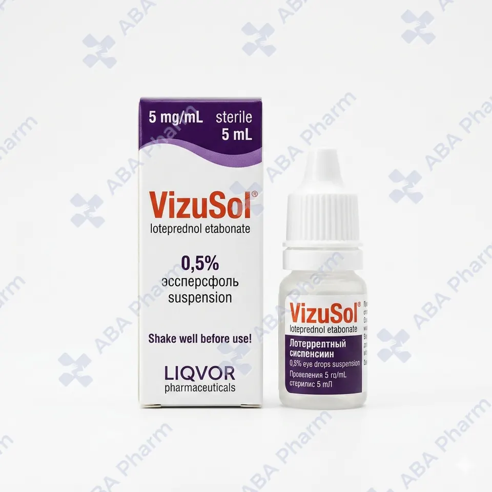 Vizusol eye drops 0.5% 5ml №1