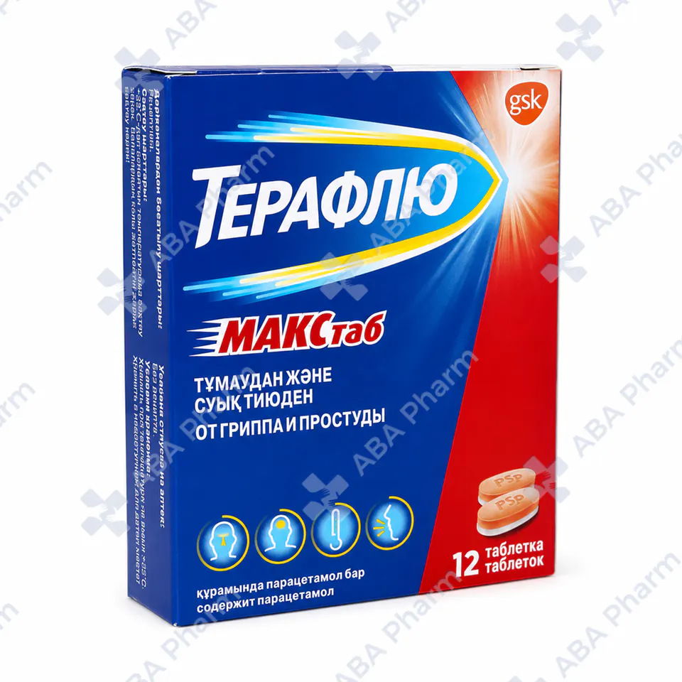 Терафлю Макстаб таб №12