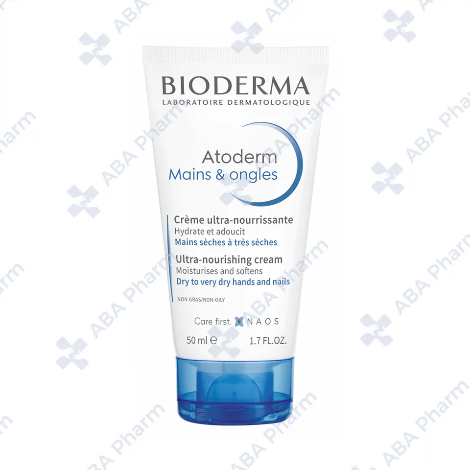 Bioderma Atoderm hand cream 50ml