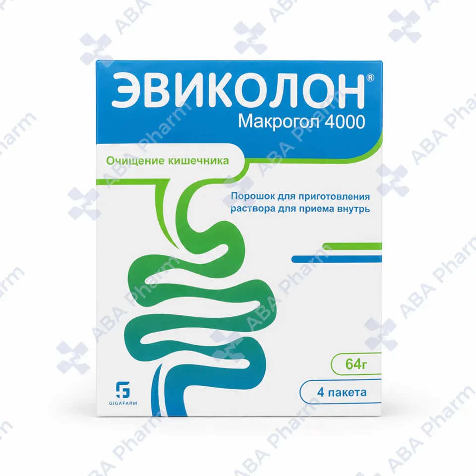 Evikolon powder 64g №4