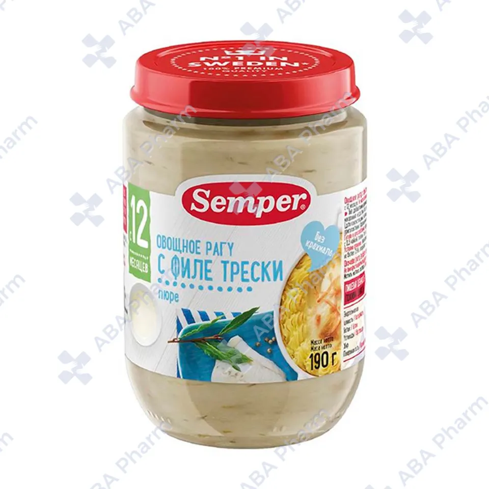 Semper pureed vegetable stew with cod fillet from 9 months 190g №1