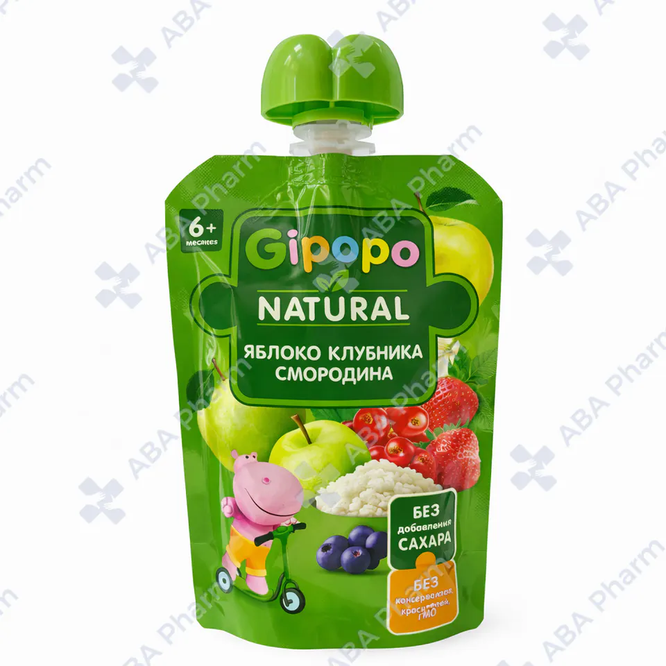 Gipopo puree apple, strawberry, currant 6+ months 90g №1