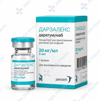 Дарзалекс порошок д/конц. для р-р д/инф. 20мг/мл 100мг 5мл №1