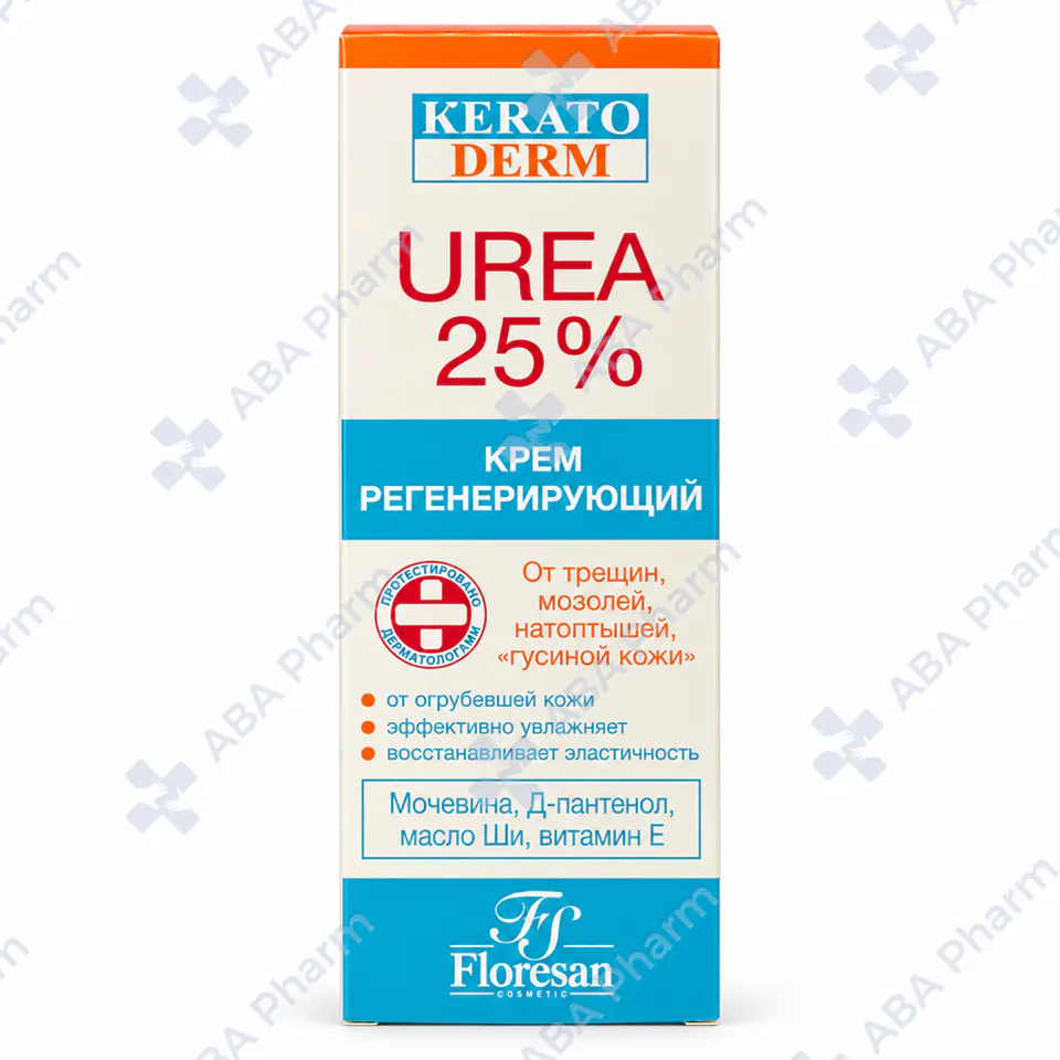 Cream Urea 25% 100ml №1