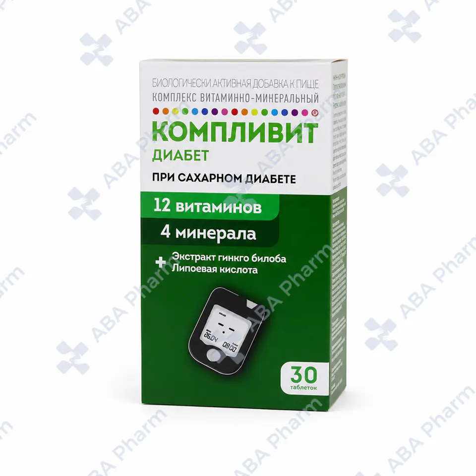 Компливит Диабет таб №30
