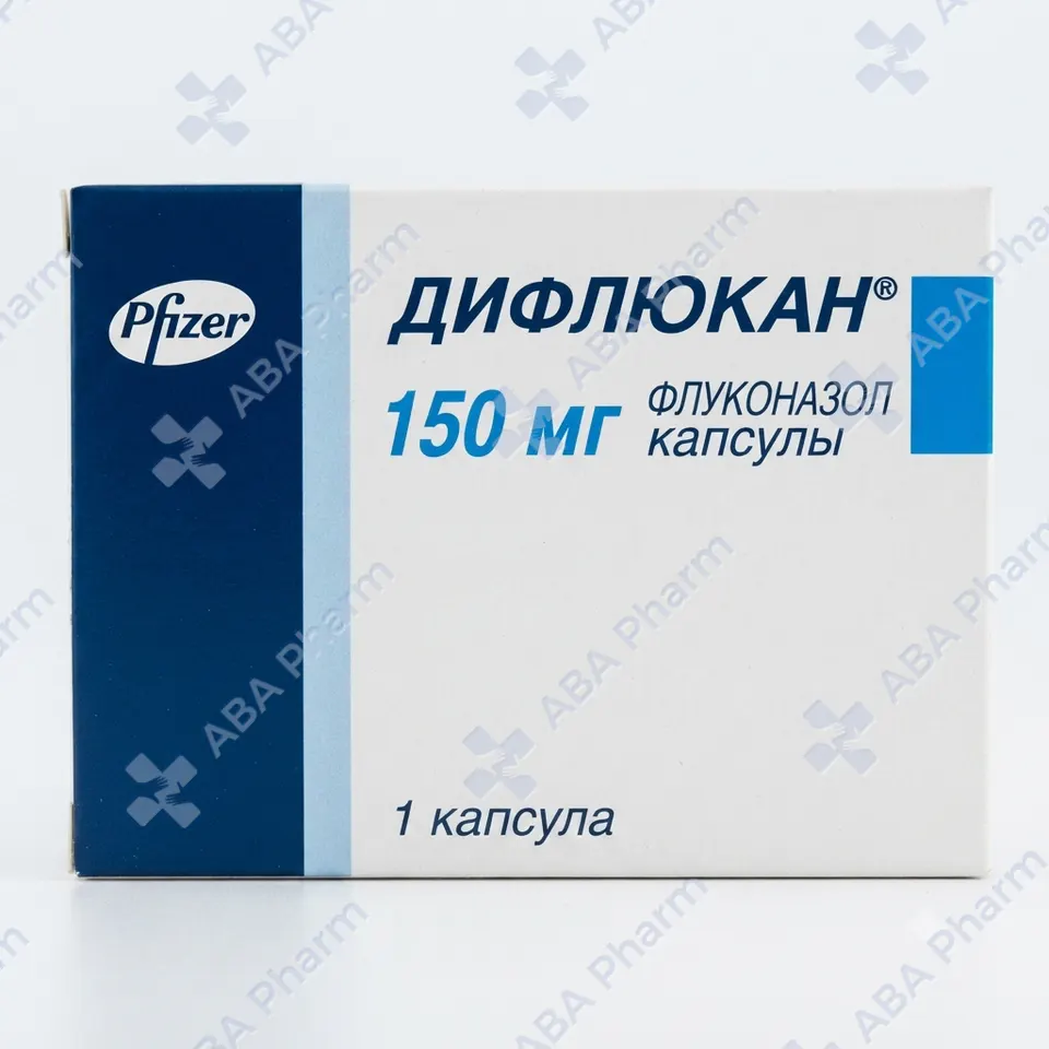 Դիֆլյուկան դպճ 150մգ №1