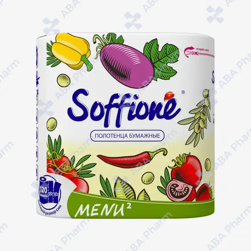 Soffione paper towels 2 layers x 4 №1