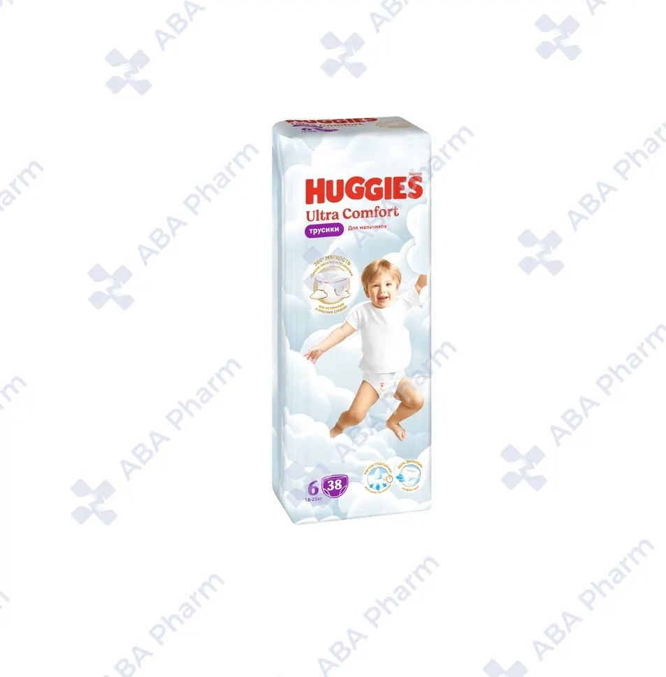 Diaper pants Huggies ultra comfort for boys N6 16-22kg №38