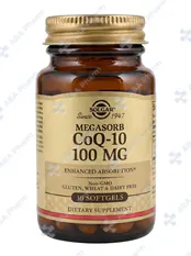 Coenzyme Q10 100mg Solgar caps №30
