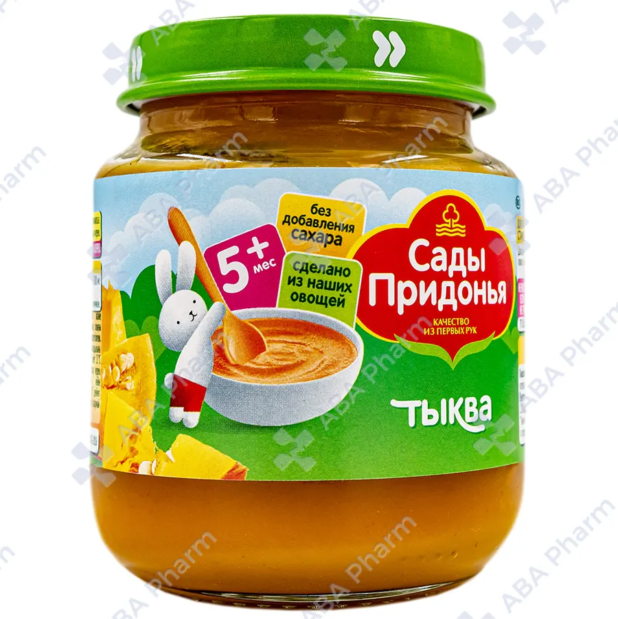 Baby/Nutrition "Sady Pridonya" Pumpkin Puree, 5+ Months, 120g, №1