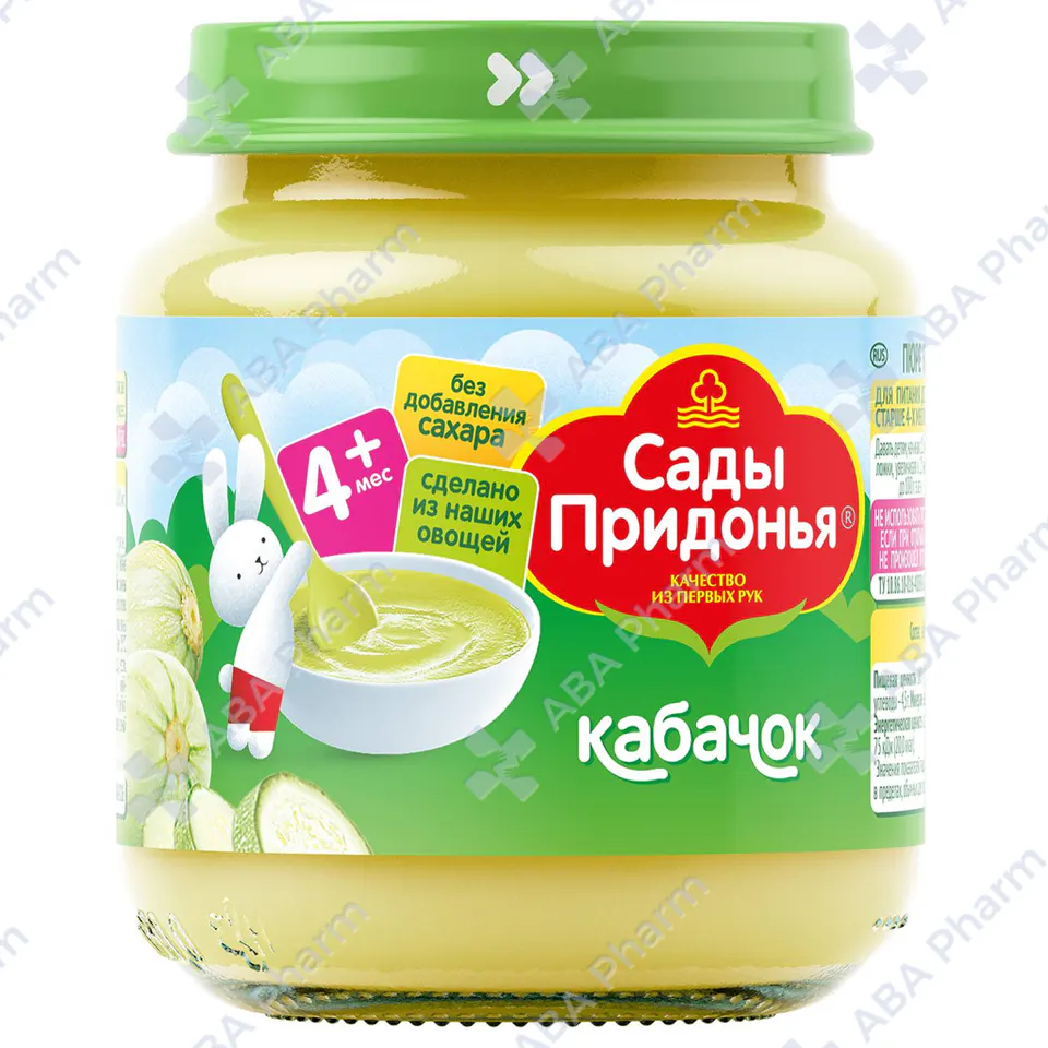 Baby/Nutrition "Sady Pridonya" Zucchini Puree, 4+ Months, 120g, №1