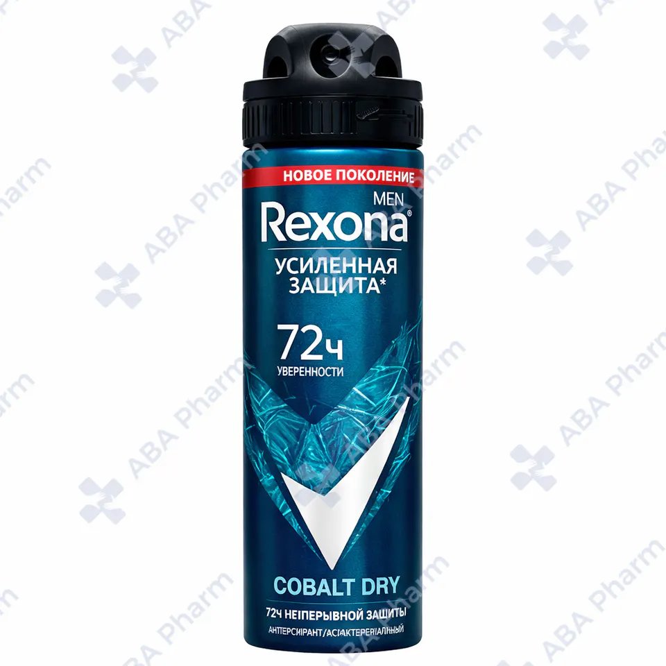 Дезодорант-спрей Rexona для мужчин кобальтовый сухой 150 мл