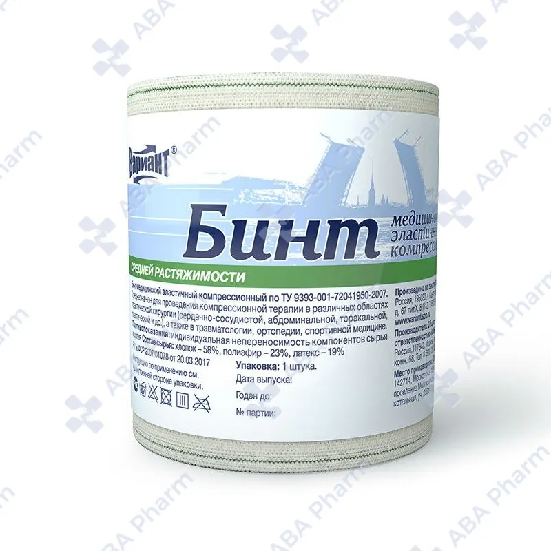 Բինտ էլաստիկ 5մ x 80մմ №1