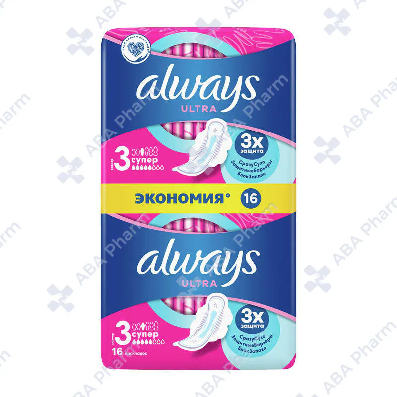 Sanitary pads Always classic N3 super х16 №1