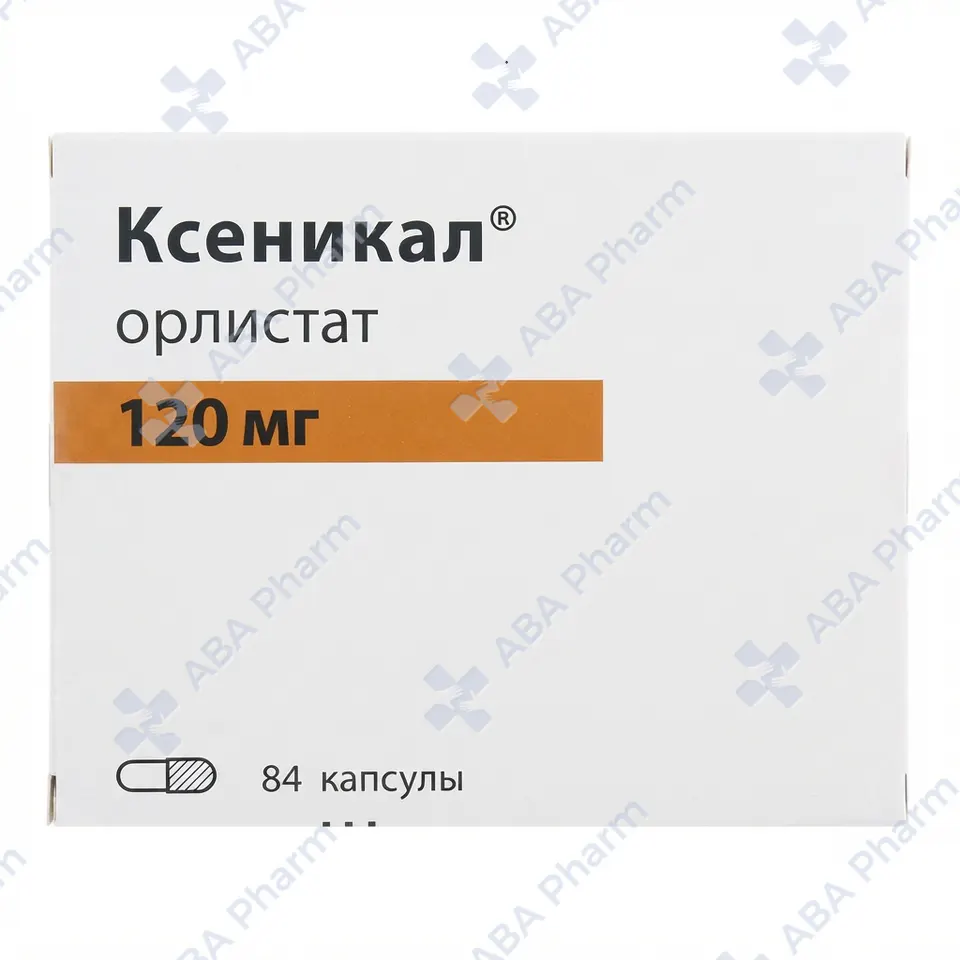 Xenical caps 120mg №84