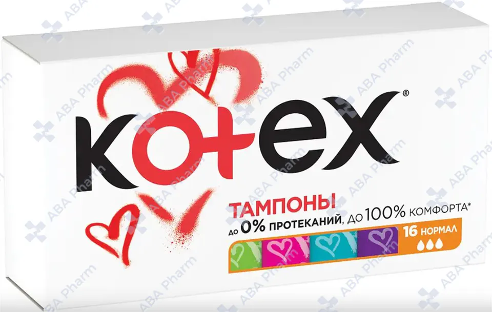 Tampons Kotex Normal №16