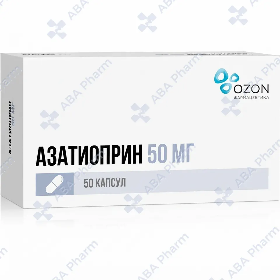 Azadine lyophilisate 100mg №50